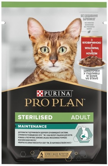 Purina Pro Plan Cat Sterilised wołowina saszetka 4x85g 3+1 gratis Purina Pro Plan Cat Sterilised wołowina saszetka 4x85g 3+1 gratis