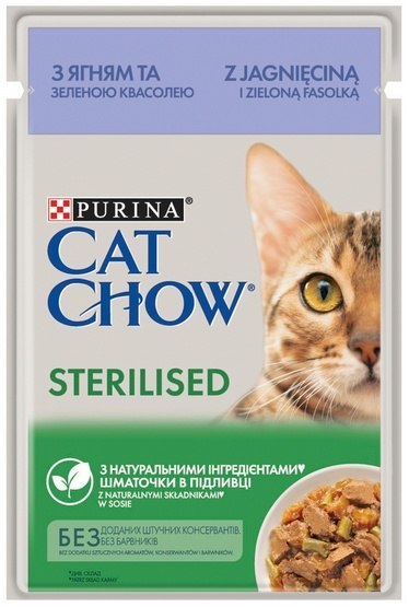 Purina Cat Chow Sterilised Jagnięcina saszetki 3+1 GRATIS 4x85g